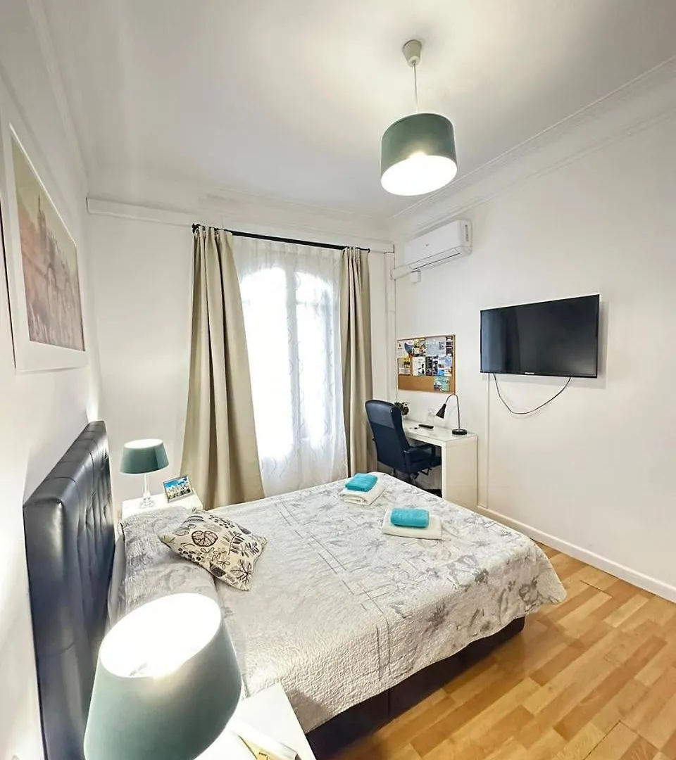 Alojamiento Tetugran 바르셀로나 0*,  스페인